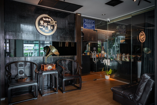 บริษัท ไชย เจีย ชัย จำกัด