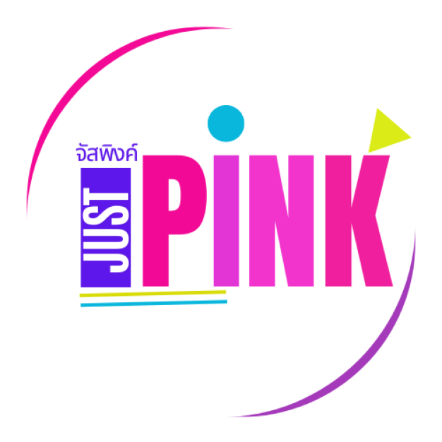 จัสพิงค์กรุ๊ป