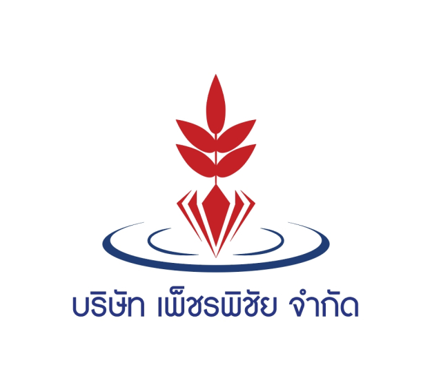 บริษัท เพ็ชรพิชัย จำกัด