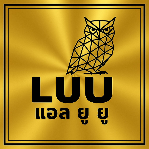 บริษัท 2 มาดาม ไม่ จำกัด