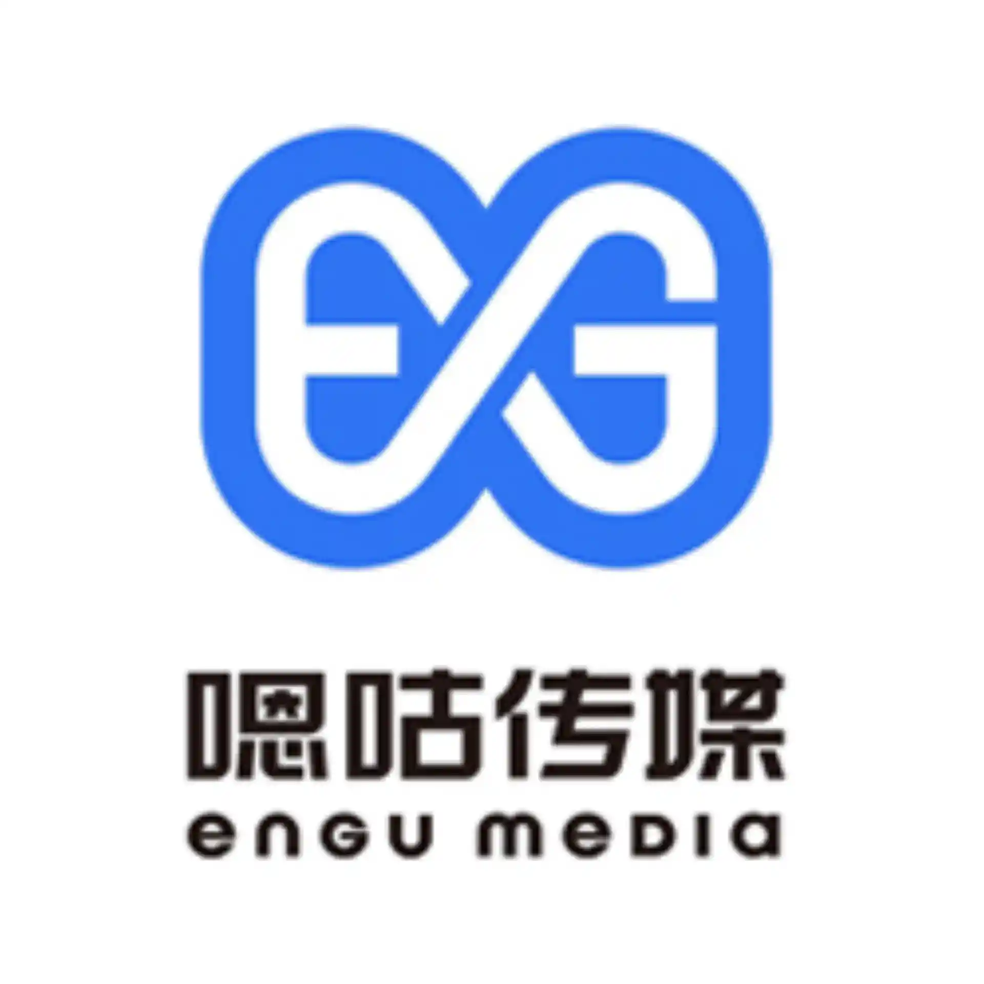 engu international co. ltd