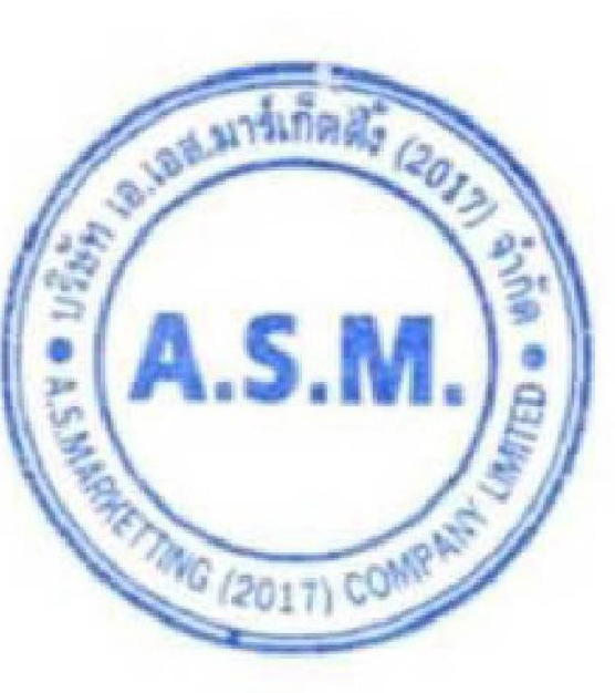บริษัท เอ.เอส.มาร์เก็ตติ้ง(2017) จำกัด