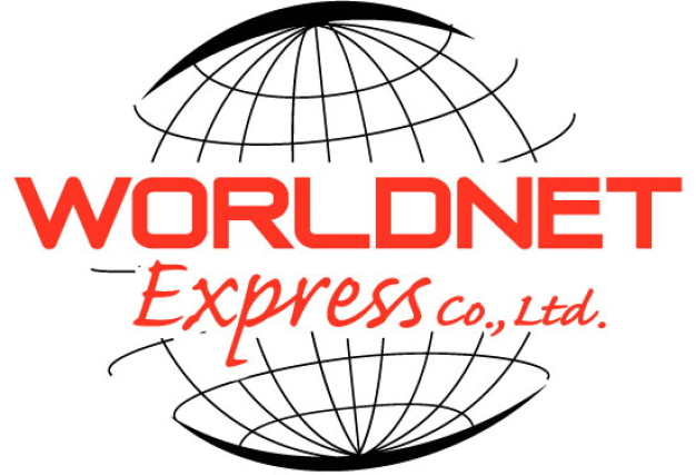บริษัท เวิลด์เน็ท เอ็กซ์เพรส จำกัด บริษัท เวิลด์เน็ท เอ็กซ์เพรส จำกัด
