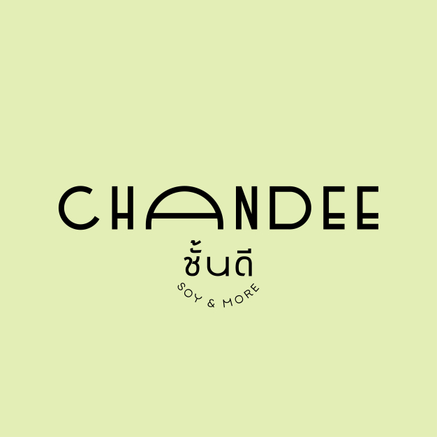 Store Supervisor สาขา Central World  บริษัท ชั้นดีทวีพูน จำกัด