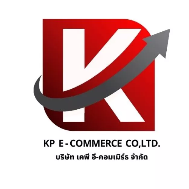 หางาน,สมัครงาน,งาน KP E-commerce