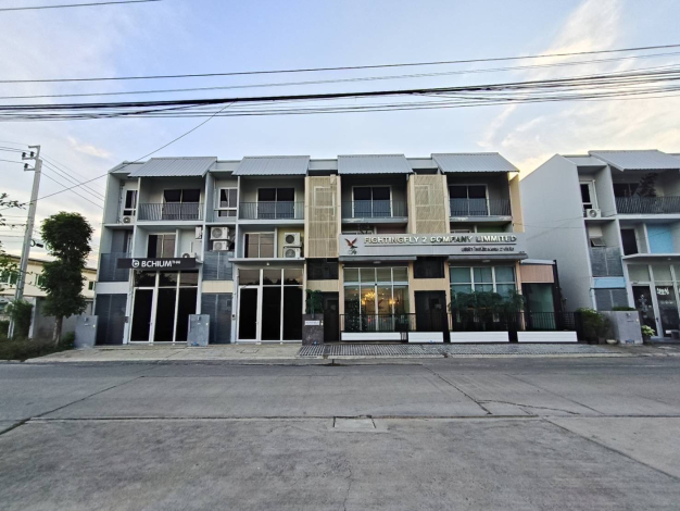 บริษัทไฟท์ติ้งฟลาย2จำกัด