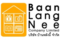 Baan Lang Nee Company Limited (บริษัท บ้านหลังนี้ จำกัด)
