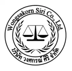 วงศกรณ์ศิริ จำกัด วงศกรณ์ศิริ จำกัด