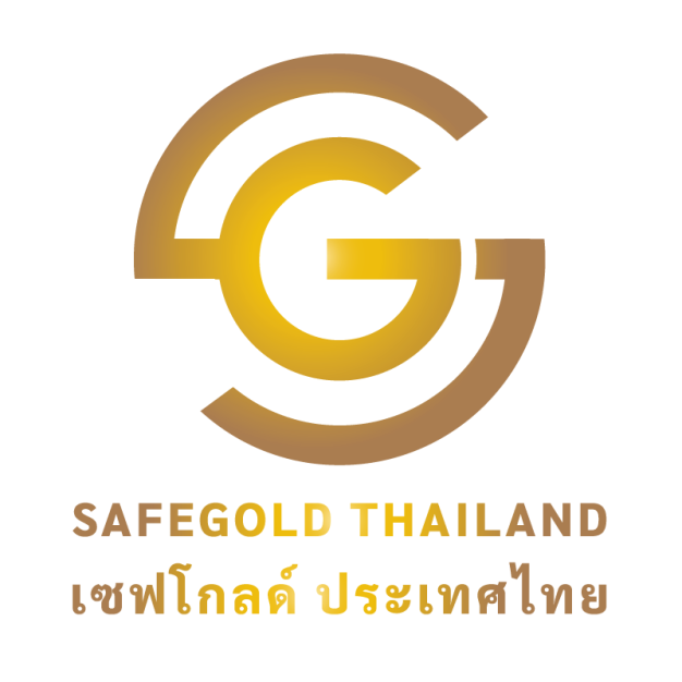 บริษัท เซฟโกลด์ (ประเทศไทย) จำกัด