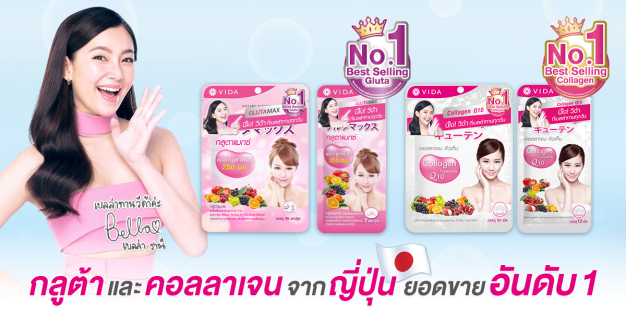 Content & Social Media Creator บริษัท แมทเซ็นเตอร์ จำกัด