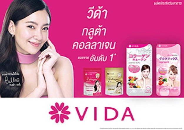 บริษัท แมทเซ็นเตอร์ จำกัด บริษัท แมทเซ็นเตอร์ จำกัด