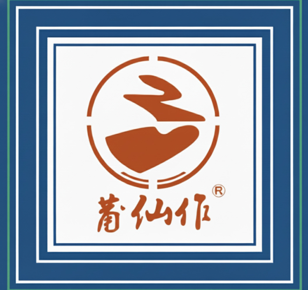 จง โม บิลดิ้ง แมททีเรียล(ไทยแลนด์)จำกัด