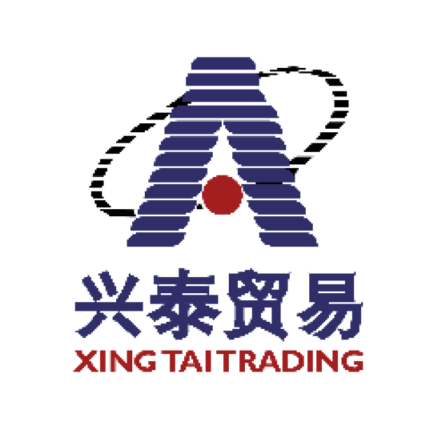 บริษัท ซิงไท่ เทรดดิ้ง จำกัด บริษัท ซิงไท่ เทรดดิ้ง จำกัด