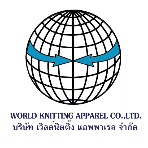 บริษัท เวิลด์นิตติ้ง แอพพาเรล จำกัด บริษัท เวิลด์นิตติ้ง แอพพาเรล จำกัด