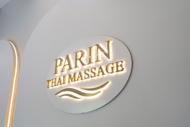 บริษัท ภาริน พารวย มาสซาส จำกัด