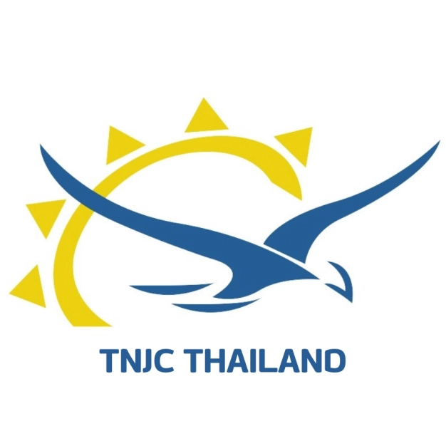 บริษัท ทีเอ็นเจซี จำกัด บริษัท ทีเอ็นเจซี จำกัด
