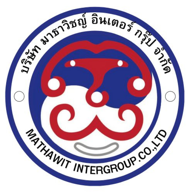 บริษัท มาธาวิชญ์ อินเตอร์ กรุ๊ป จำกัด