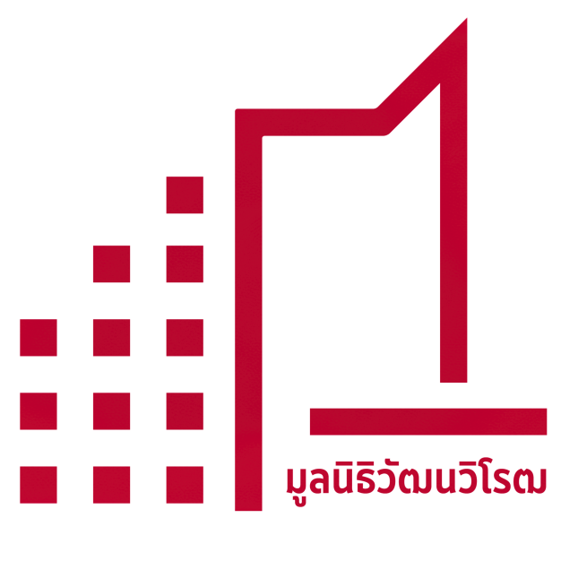 มูลนิธิวัฒนวิโรฒ