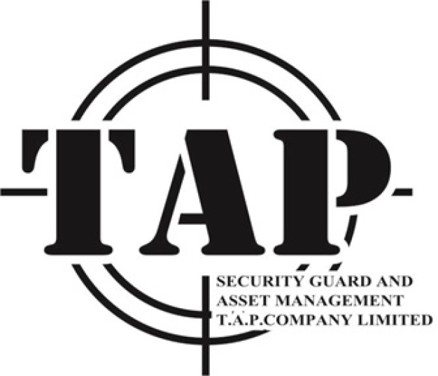 บจก.รักษาความปลอดภัย และ จัดการทรัพย์สิน ที.เอ.พี.