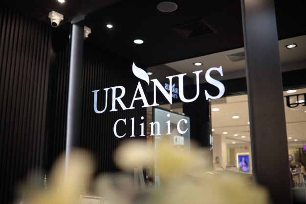 หางาน,สมัครงาน,งาน ยูเรนัส ทูเดอะ ยูนิเวิร์ส