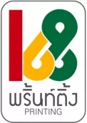 168 printing Co., Ltd. 168 printing Co., Ltd.