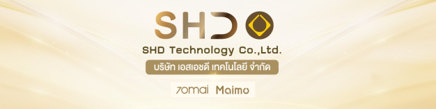 หางาน,สมัครงาน,งาน SHD TECHNOLOGY CO.,LTD