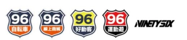 96 ไซคลิ่ง (ไทยแลนด์) จำกัด