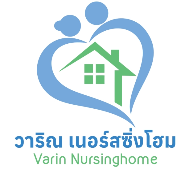 Varin Nursing Home