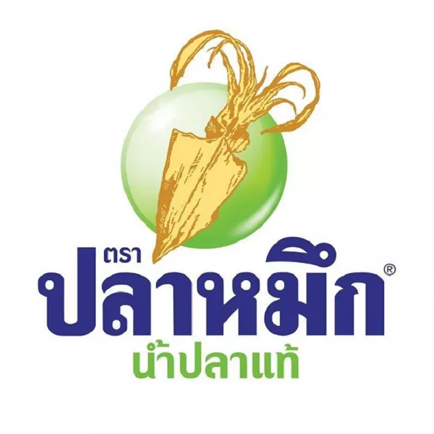 บริษัท โรงงานน้ำปลาไทย (ตราปลาหมึก) จำกัด บริษัท โรงงานน้ำปลาไทย (ตราปลาหมึก) จำกัด