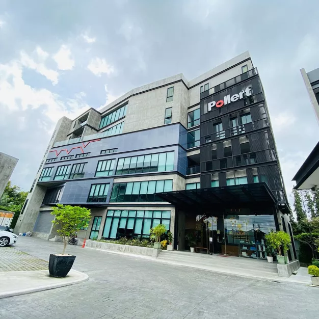 บริษัท อุตสาหกรรมผลเลิศ จำกัด บริษัท อุตสาหกรรมผลเลิศ จำกัด