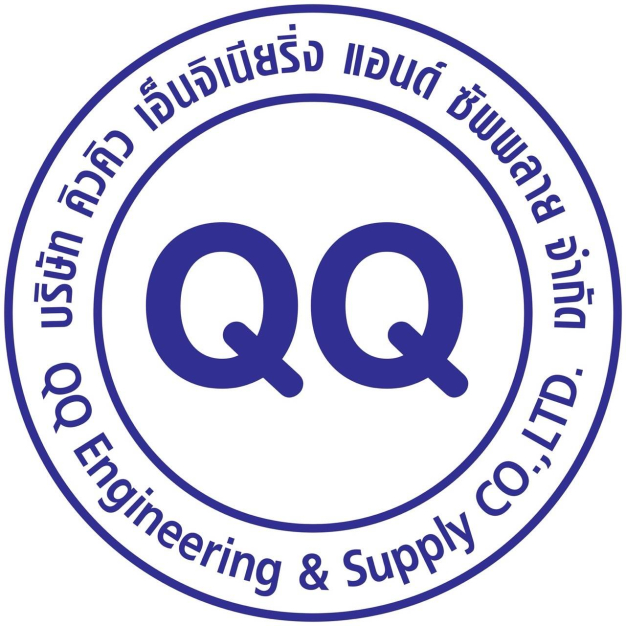 คิวคิว เอ็นจิเนียริ่ง แอนซ์ ซัพพลาย จำกัด