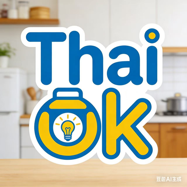 Admin แอดมินร้านค้าออนไลน์ Shopee/Lazada/Tiktok บริษัท ไทย โอเค อิมพอร์ต แอนด์ เอ็กซ์พอร์ต จำกัด