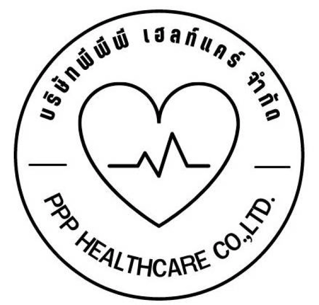 พีพีพี เฮลท์แคร์ จำกัด พีพีพี เฮลท์แคร์ จำกัด