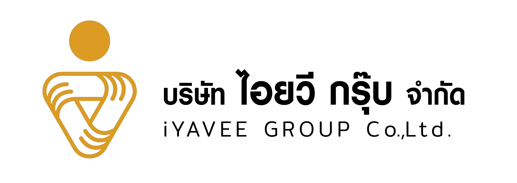 บริษัท ไอยวี กรุ๊บ จำกัด