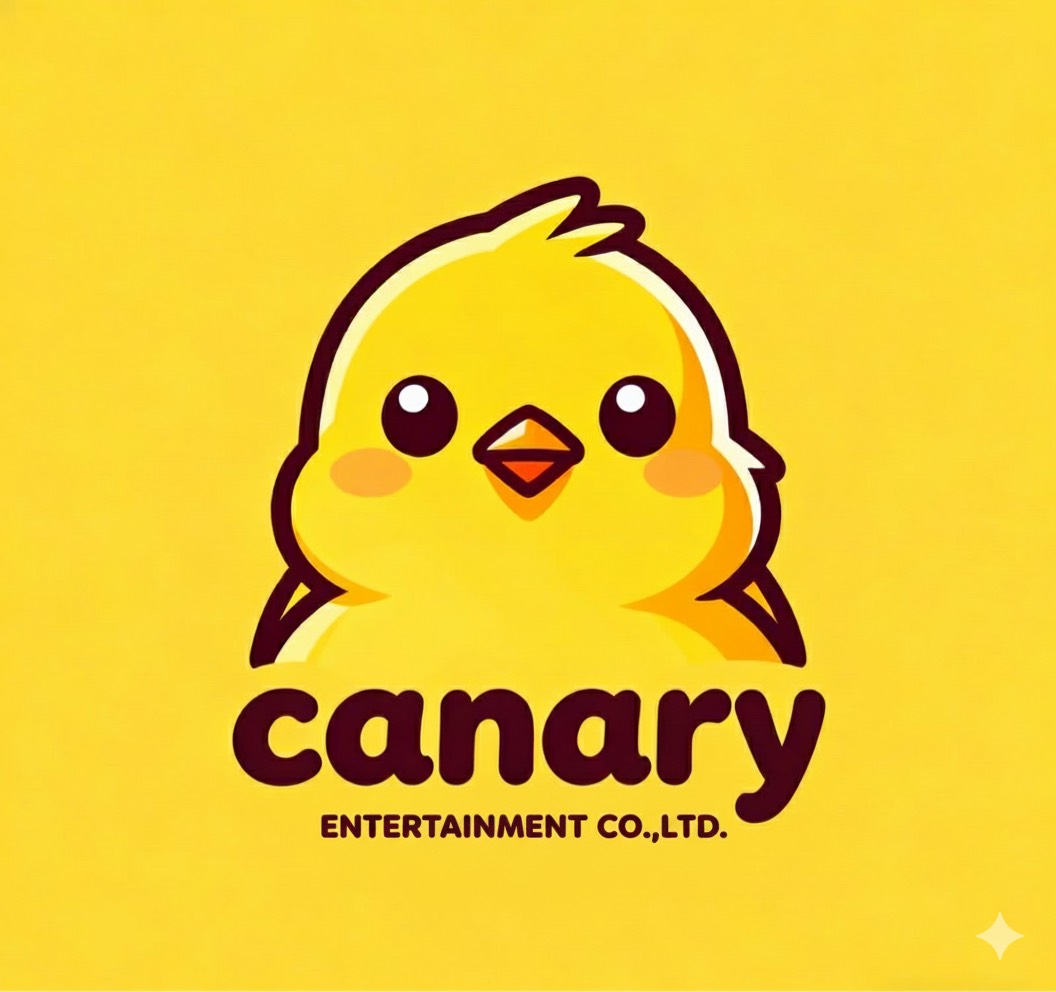 บริษัท คานารี่ เอ็นเตอร์เทนเมนท์ จำกัด