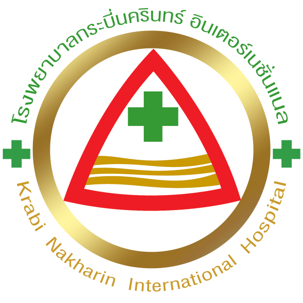 กระบี่นครินทร์ จำกัด