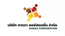 HAKKA CORPORATION