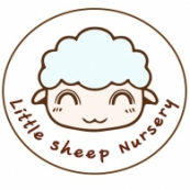 Little Sheep Nursery