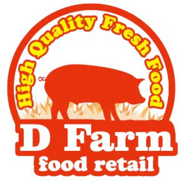 บริษัท ดีฟาร์มฟู้ดรีเทล จำกัด