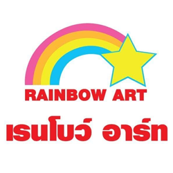 แพ็คสินค้า  บริษัทเรนโบว์ อาร์ท จำกัด