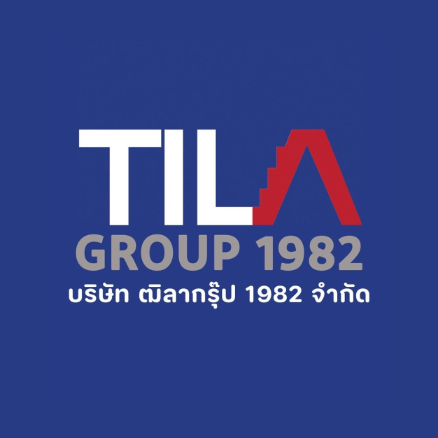 หัวหน้าบัญชี ฒิลากรุ๊ป 1982