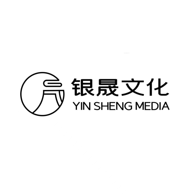 หางาน,สมัครงาน,งาน yinsheng media
