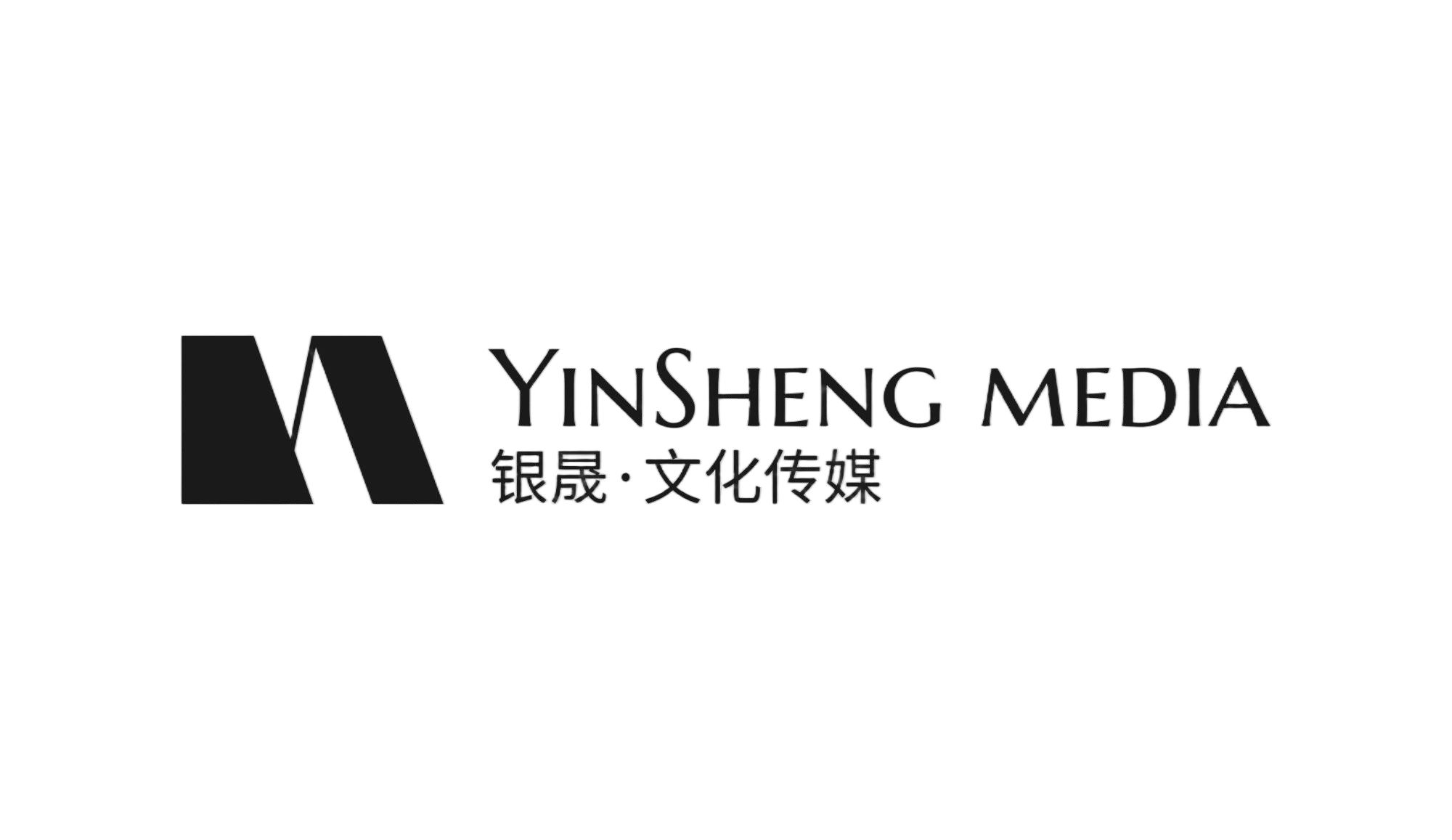 yinsheng media