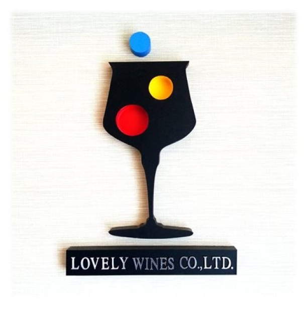 หัวหน้าบัญชี AP บจ. เลิฟลี่ไวน์