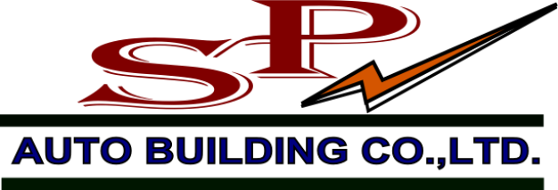 Programmer PHP บริษัท เอส.พี. ออโต้ บิลดิ้ง จำกัด