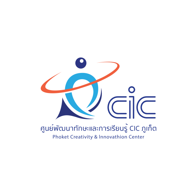 ศูนย์พัฒนาทักษะและการเรียนรู้ CIC ภูเก็ต