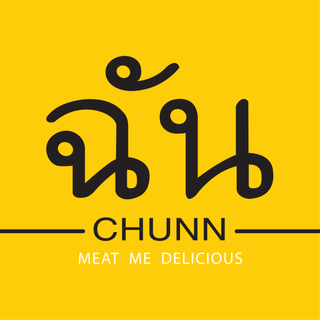 บริษัท ฉัน เรสเตอรองท์ จำกัด