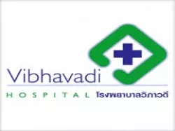 โรงพยาบาลวิภาวดี โรงพยาบาลวิภาวดี