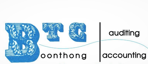 บูลย์ทองการบัญชี BTC Accounting