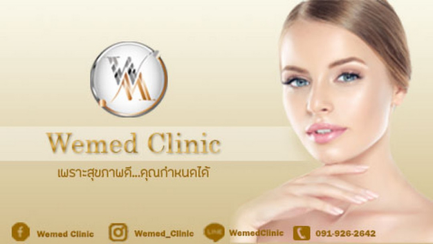 wealth clinic